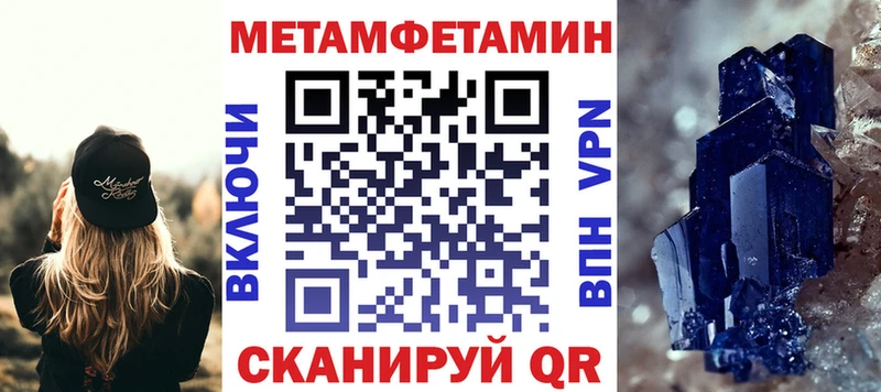 Amphetamine VHQ Фатеж