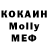Кетамин VHQ Fathi RAHMOUNI
