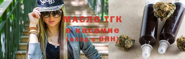 каннабис Алексеевка