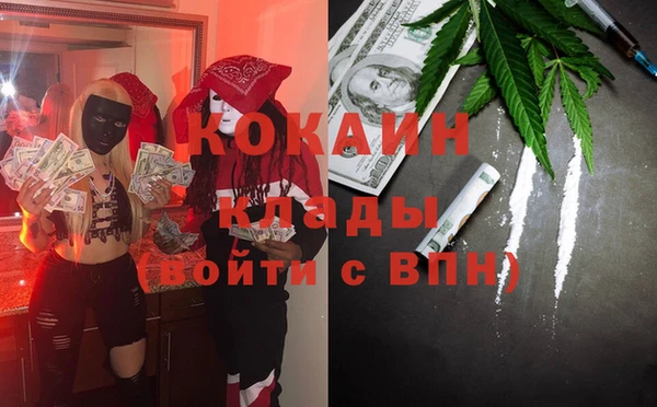 jwh Алексин
