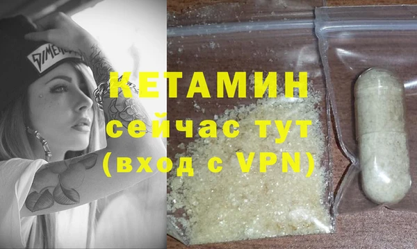 jwh Абаза
