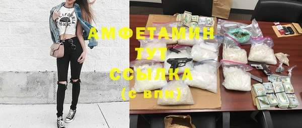 метадон Аркадак