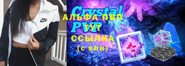 jwh Алексин