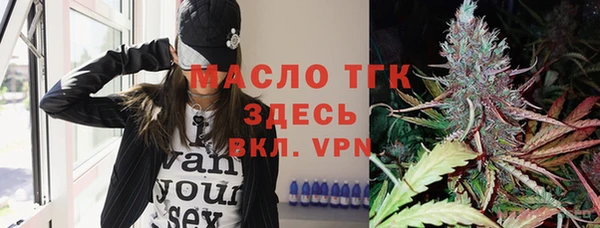 jwh Алексин