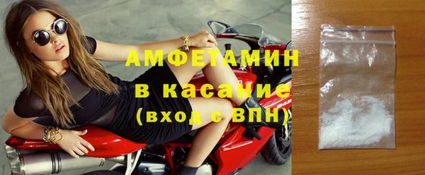 jwh Алексин