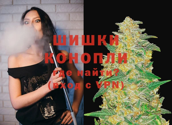 jwh Алексин