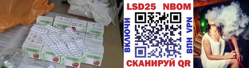 ЛСД экстази ecstasy  цены наркотик  это телеграм  Фатеж 