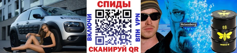 сколько стоит  Фатеж  МЕТАМФЕТАМИН пудра 